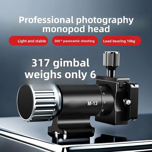 Monopod Head 360 Degree Panoramic 10kg Load Vertical Filming | Aluminum Alloy, Camera Support, Arca Compatible, 3/8 Inch Thread, Portrait Travel Mirrorless Camera Outdoor in Saudi Arabia