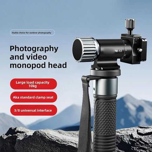 Monopod Head 360 Degree Panoramic 10kg Load Vertical Filming | Aluminum Alloy, Camera Support, Arca Compatible, 3/8 Inch Thread, Portrait Travel Mirrorless Camera Outdoor in Saudi Arabia