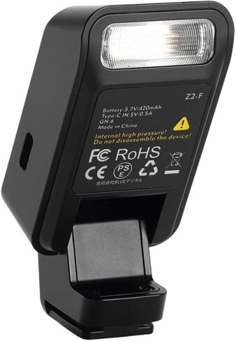 Jiawu Foldable TTL Camera Flash, On Camera Pockets Speedlites with 60mm Raised Head Design, 700 Flashes, 10Ws Output, 420mAh Li ion Battery Rechargeable for Portrait Street Travel (Z2-N) in Saudi Arabia