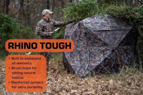 Rhino Blinds R100-RTE 2 Person Hunting Ground Blind, Realtree Edge in Saudi Arabia