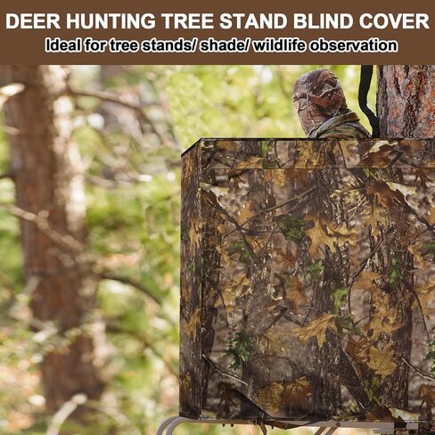Big Game Treestand Camo Blind Cover, 142"x35.5" Large Size Universal Tree Stand Accessories for Deer and Turkey Hunting with Silent Zips and 2 Pocket in Saudi Arabia