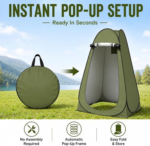 Privacy Shower Tent, 47.2" Wx74.8 H Pop up Portable Camping Tent | Waterproof Outdoor Toilet Changing Dressing Room, with Carry Bag, for Hiking, Camping, Fishing, Beach in Saudi Arabia