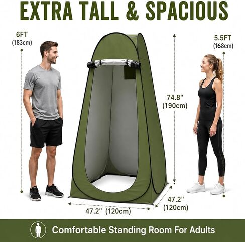 Privacy Shower Tent, 47.2" Wx74.8 H Pop up Portable Camping Tent | Waterproof Outdoor Toilet Changing Dressing Room, with Carry Bag, for Hiking, Camping, Fishing, Beach in Saudi Arabia