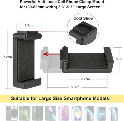 Universal Ergonomic Anti-Fall Phone Smartphone Handle Stabilizer Mount Rig | Portable Selfie Stick Tripod Handheld Vlogging Monopod for 60-85mm Wide iPhone Samsung Android in Saudi Arabia