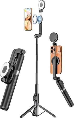 USKEYVISION 49'' Magnetic Selfie Stick Tripod with Light & Remote (SPT-02) | 360° Rotatable Magnetic Tripod with Ring Light for iPhone & Android, Content Creator Essentials for Tiktok Video Recording in Saudi Arabia