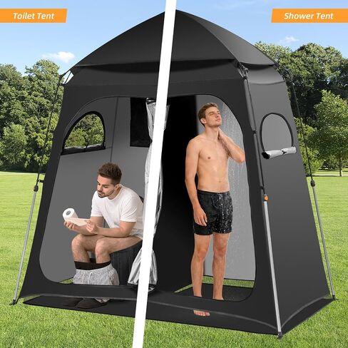 Camping Shower Tent, Pop Up Portable Outdoor Privacy Tent for Changing,Toilet,Bathroom in Kuwait