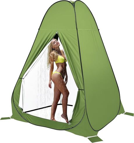Shower Privacy Tent, 7FT Extra Large Pop Up Toilet Tent, Portable Outdoor Bathroom Shower Enclosure, Privacy Shelter for Changing Camping Hiking Beach Dressing, Fishing, UPF50+ in Saudi Arabia