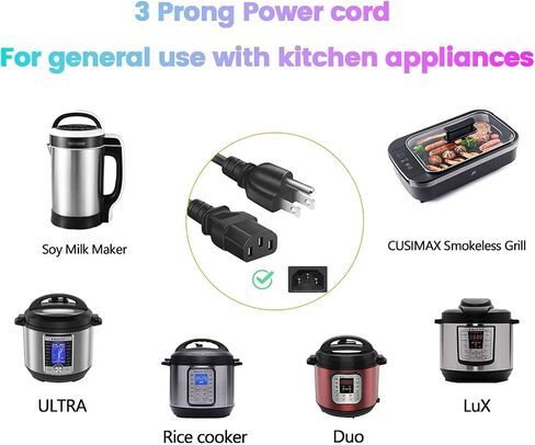 3 Prong Universal Kitchen Appliance AC Power Cord 3FT 10A 125V 18AWG | Replacement Cord Fits IPowerXL Smokeless Grill, Rice Cooker, Power Quick Pot, Soy Milk Maker and More Devices in Saudi Arabia