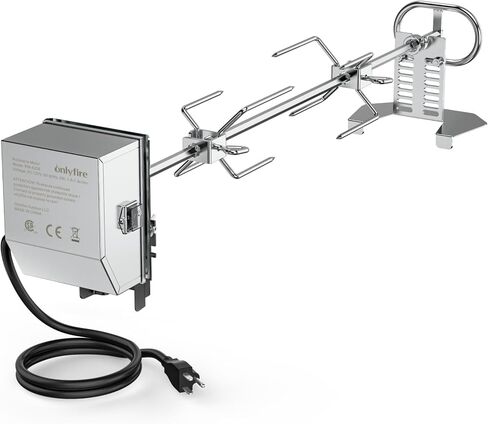 onlyfire Stainless Steel Grill Rotisserie Kit for Most Gas Grills | With 6W/110V Electric Motor, 28 x 0.35" Hexagon Spit Rod in Kuwait