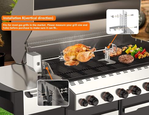 onlyfire Stainless Steel Grill Rotisserie Kit for Most Gas Grills | With 6W/110V Electric Motor, 28 x 0.35" Hexagon Spit Rod in Kuwait