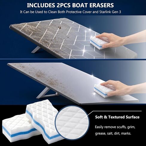 Silicone Hail-proof Protective Cover for Starlink Gen 3 with 2 Boat Erasers | Shockproof Liquid Silicone Case & Boat Erasers Combo Heat Dissipation Hexagonal Protector For Gen3 Dish RV Car Roof Camping in Saudi Arabia