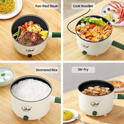 Electric Hot Pot with Steamer, Portable Nonstick Frying Pan with Dual Power Control, Electric Shabu Shabu Cooker for Noodle, Oatmeal, Pasta, Ramen, 1.5L (Green W) in Saudi Arabia