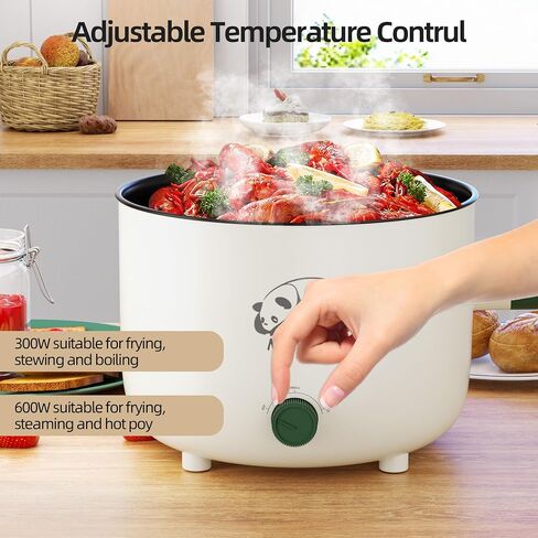 Electric Hot Pot with Steamer, Portable Nonstick Frying Pan with Dual Power Control, Electric Shabu Shabu Cooker for Noodle, Oatmeal, Pasta, Ramen, 1.5L (Green W) in Saudi Arabia