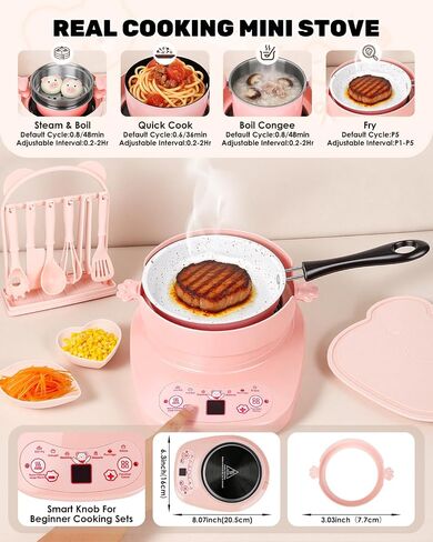 Mini Real Cooking Set for Teens ，42 PCS Electric Hot Plate Kit (Pink) | with Pot, Frying Pan, Steamer, Apron, Utensils and Accessories for Supervised Food Making in Saudi Arabia