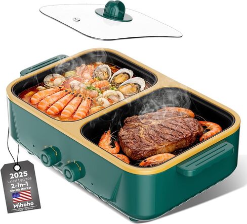 2-in-1 Electric Hot Pot and Grill Combo,1000W Dual Temper Control, Fast Heating - Indoor Cooking Appliance for BBQ, Steaks, Noodles & More - Suitable for Up to 3 People (Green T) in Saudi Arabia