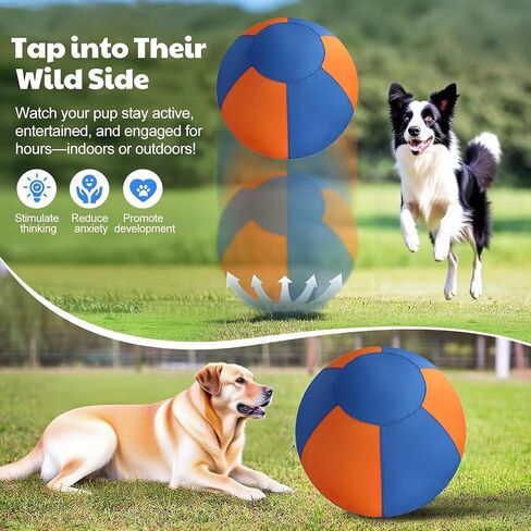 TVM Herding Ball for Dogs 25", Durable Waterproof Dog Herding Ball Outdoor, Large Interactive Dog Play Ball for Herding Breeds to Push Chase & Roll (Orange+Blue) in Saudi Arabia