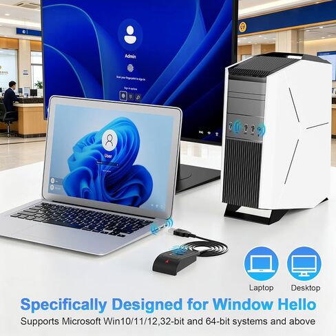 قارئ بصمات الأصابع Windows Hello، قارئ بصمات الأصابع USB لنظام التشغيل Windows 10/11 in Kuwait
