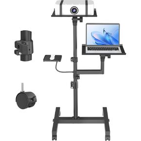 Projector Stand, 2 Shelves Mobile Laptop Cart with Adjustable 47" Height | top tray tilts 30°,4 quiet casters with 2 locks,sturdy H-beam steel frame,mouse tray included,for home,outdoor in Kuwait