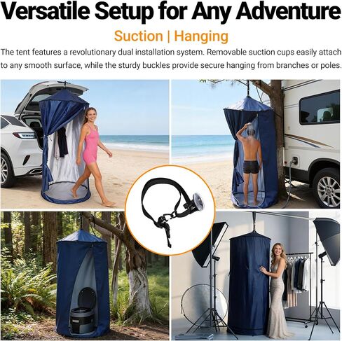 Portable Changing Tent for SUV, Pop Up Privacy Shower Tent with Suction Cups & Ground Stakes, Foldable Outdoor Dressing Room for Camping Beach Toilet Shower, Instant Setup with Carry Bag in Saudi Arabia