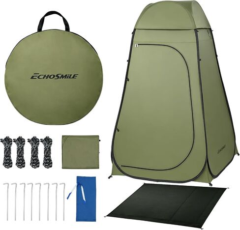 EchoSmile Pop Up Shower Tent Portable Outdoor Privacy Camping Changing Tent | Camping Shower Tent for Portable Toilet Stall or Dressing Room with Carry Bag for Camping, Beach, or Tailgate in Saudi Arabia