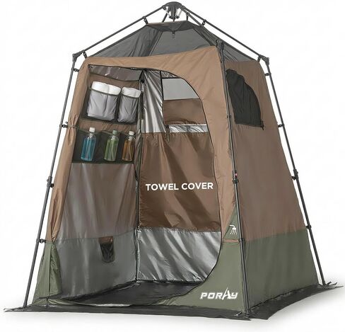 PORAYHUT Camping Shower Tent, 86.6" Extra Tall Privacy Tent for Outdoor Toilet & Changing,30s Instant Setup Portable Room with 20L Solar Shower Bag,UV Protection,Heavy Duty for Beach Hiking in Kuwait