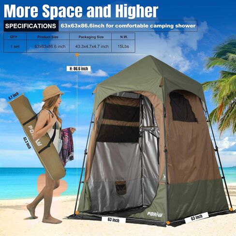 PORAYHUT Camping Shower Tent, 86.6" Extra Tall Privacy Tent for Outdoor Toilet & Changing,30s Instant Setup Portable Room with 20L Solar Shower Bag,UV Protection,Heavy Duty for Beach Hiking in Kuwait