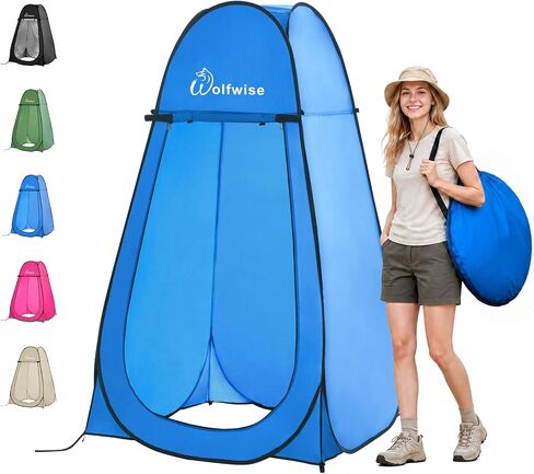 WolfWise Pop Up Shower Tent for Camping Essentials, Compact & Lightweight | Portable Instant Changing Tent with Window & Carry Bag, Privacy Dressing Room Bathroom for Outdoor, 6'3"/6'11" H in Saudi Arabia