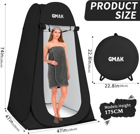 GMAK Pop Up Privacy Shower Tent, Pop Up Changing Tents, 3.94 ft Wx 6.2 ft H | Outdoor Privacy Shelter Shower Tent for Portable Toilet Stall or Dressing Room with Carry Bag for Beach Camping Hiking, Black in Saudi Arabia