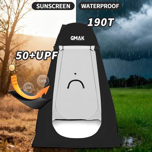GMAK Pop Up Privacy Shower Tent, Pop Up Changing Tents, 3.94 ft Wx 6.2 ft H | Outdoor Privacy Shelter Shower Tent for Portable Toilet Stall or Dressing Room with Carry Bag for Beach Camping Hiking, Black in Saudi Arabia