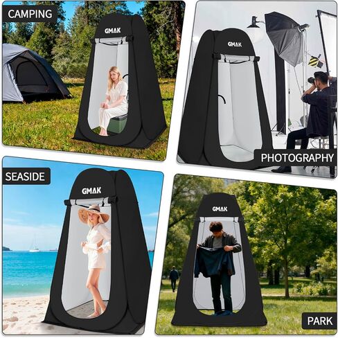 GMAK Pop Up Privacy Shower Tent, Pop Up Changing Tents, 3.94 ft Wx 6.2 ft H | Outdoor Privacy Shelter Shower Tent for Portable Toilet Stall or Dressing Room with Carry Bag for Beach Camping Hiking, Black in Saudi Arabia