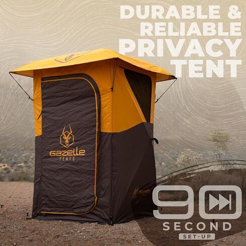 Gazelle® Tents Privacy Shower Tent, No Assembly, Camp Shower, Camp Restroom, Mojave Sunset, GT100MS in Saudi Arabia