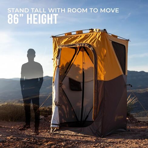 Gazelle® Tents Privacy Shower Tent, No Assembly, Camp Shower, Camp Restroom, Mojave Sunset, GT100MS in Saudi Arabia