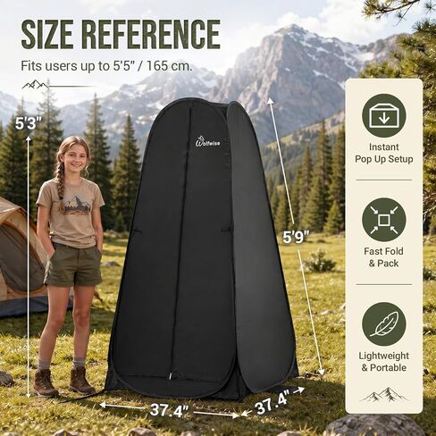 Wolfwise Pop Up Changing Tent, Portable Instant Shower Ten with Ventilation Window & Carry Bag, Privacy Bathroom Toilet for Beach, Camping & Outdoor, Width 37 ", Height 68.5 " in Saudi Arabia