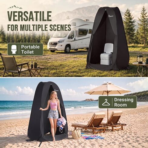 Wolfwise Pop Up Changing Tent, Portable Instant Shower Ten with Ventilation Window & Carry Bag, Privacy Bathroom Toilet for Beach, Camping & Outdoor, Width 37 ", Height 68.5 " in Saudi Arabia