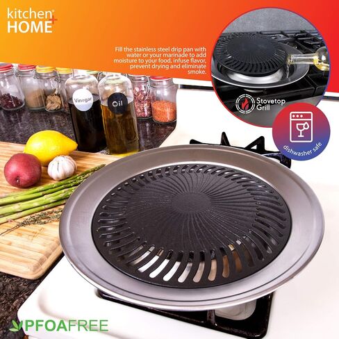 Kitchen + Home Stove Top Smokeless Grill, Indoor/Outdoor BBQ Grill Pan with Double Coated Non-Stick Surface and Burner Liners in Saudi Arabia