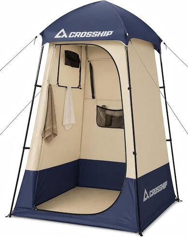 Outdoor Camping Privacy Shower Tent | Shelter-Dressing Changing Room, Portable Toilet Tent, Camping, Camping & Hiking, Fishing, Hiking, Outdoor in Kuwait