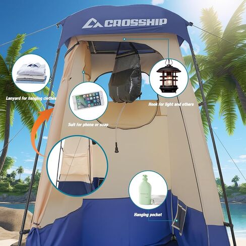 Outdoor Camping Privacy Shower Tent | Shelter-Dressing Changing Room, Portable Toilet Tent, Camping, Camping & Hiking, Fishing, Hiking, Outdoor in Kuwait