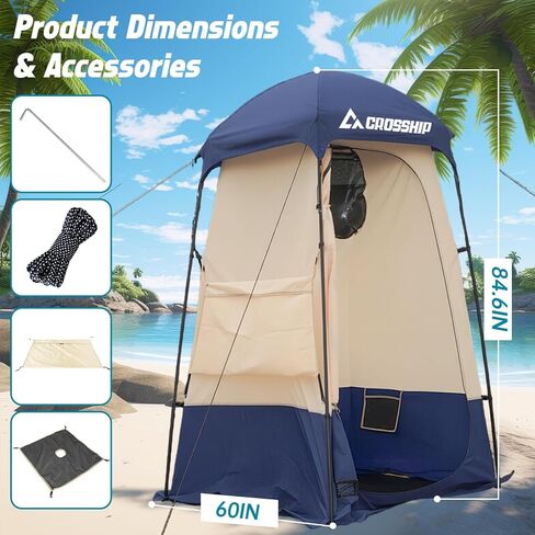 Outdoor Camping Privacy Shower Tent | Shelter-Dressing Changing Room, Portable Toilet Tent, Camping, Camping & Hiking, Fishing, Hiking, Outdoor in Kuwait