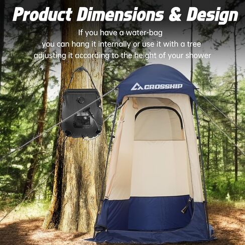 Outdoor Camping Privacy Shower Tent | Shelter-Dressing Changing Room, Portable Toilet Tent, Camping, Camping & Hiking, Fishing, Hiking, Outdoor in Kuwait