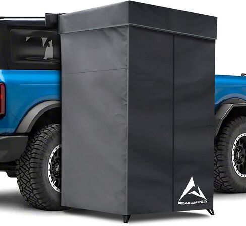 Shower Awning Tent with Roof 3ft x 3ft and LED Light for Camping Privacy | UV-Resistant & Waterproof, with Storage Bag, Camping Restroom Bathroom, Privacy Shelter in Saudi Arabia