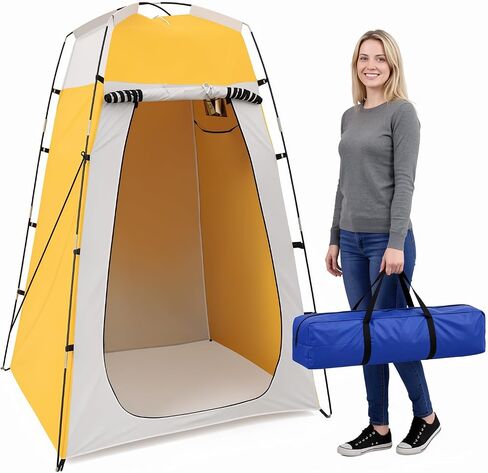 Privacy Shower Toilet Tent Camping Portable Changing Tent | 6FT, Quick Set Up, Ideal for Camping, Beach or Tailgate, Water-Repellent, Compact, UV-Protective,with Carry Bag in Saudi Arabia