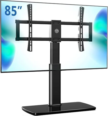 FITUEYES Universal TV Stand Mount for 43-80 85 inch TVs, Swivel Tall TV Mount Stand, Table Top TV Stand Base Replacement, Height Adjustable TV Table Stand, Glass Base, Max Holds 110lbs in Kuwait