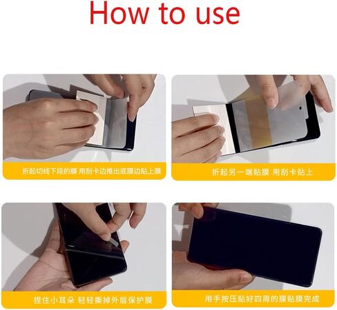 3 Pack for SnowSky/FiiO Echo Mini MP3 Player Screen Protector | HD Clear Anti-fingerprint Anti-Scratch Case-Friendly Soft TPU Screen Protector for FiiO Echo Mini 1.99" MP3 Music Player in Kuwait