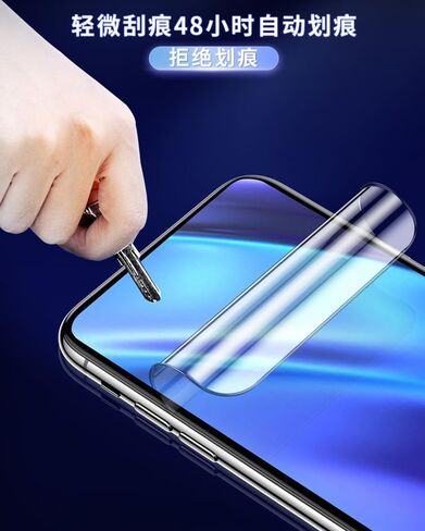 3 Pack for SnowSky/FiiO Echo Mini MP3 Player Screen Protector | HD Clear Anti-fingerprint Anti-Scratch Case-Friendly Soft TPU Screen Protector for FiiO Echo Mini 1.99" MP3 Music Player in Kuwait