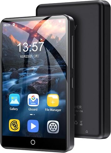 Oilsky 80GB MP3 Player with Bluetooth and WiFi, Mp3 & Mp4 Music Player with Spotify, Amazon Music, Audible, 4.0" IPS Touch Screen Android Player with Speaker, FM Radio, Up to 512GB in Kuwait