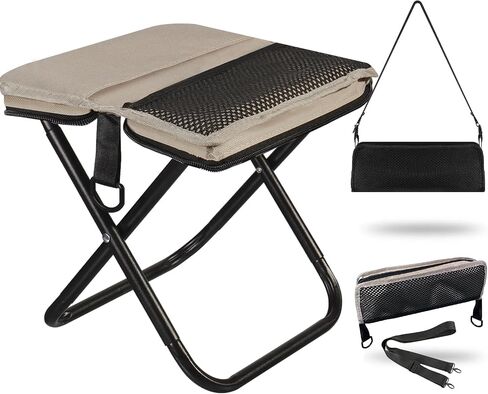 Foldable Backpack Stool, Portable Stool & Pocket Chair for Camping Hiking, 220LBS Capacity Ultralight Collapsible Seat, Quick Setup for Fishing Travel Outdoor Activities(Black) in Saudi Arabia