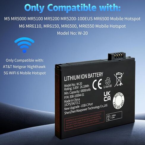 ترقية جديدة لبطارية بديلة للشحن USB-C لجهاز AT&T Netgear Nighthawk 5G WiFi 6 M6 MR6110 MR6500، M5 MR5000 MR5100 MR5200 MR5200-100EUS جهاز توجيه مزود بنقطة اتصال متنقلة رقم الموديل: W-20 in Kuwait