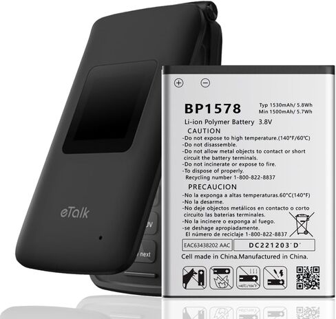 BP1578 Battery,(2026 New Upgraded) 1530mAh Battery for Verizon Kazuna eTalk 4G LTE/Verizon Kazuna eTalk 4G KAZ-F019/KAZ-F119 in Kuwait