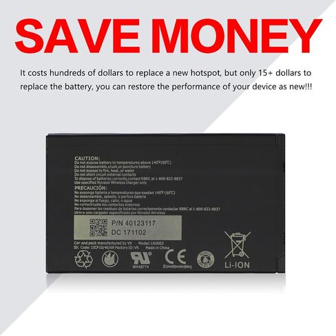 بطارية لجهاز Verizon Jetpack Hotspot Novatel MiFi Wireless Jetpack MiFi 8800L 7730L in Kuwait