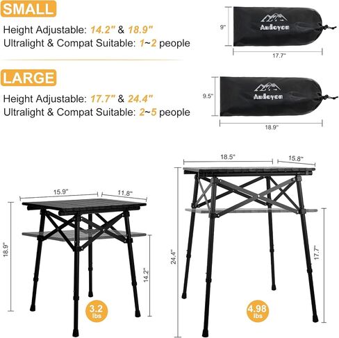 Folding Camping Side Table, Adjustable Height 14.2 & 18.9 in | Includes Storage Bag; Lightweight Aluminum Frame; Portable Foldable Design; For Picnic, Bbq, Beach, Tailgating in Saudi Arabia